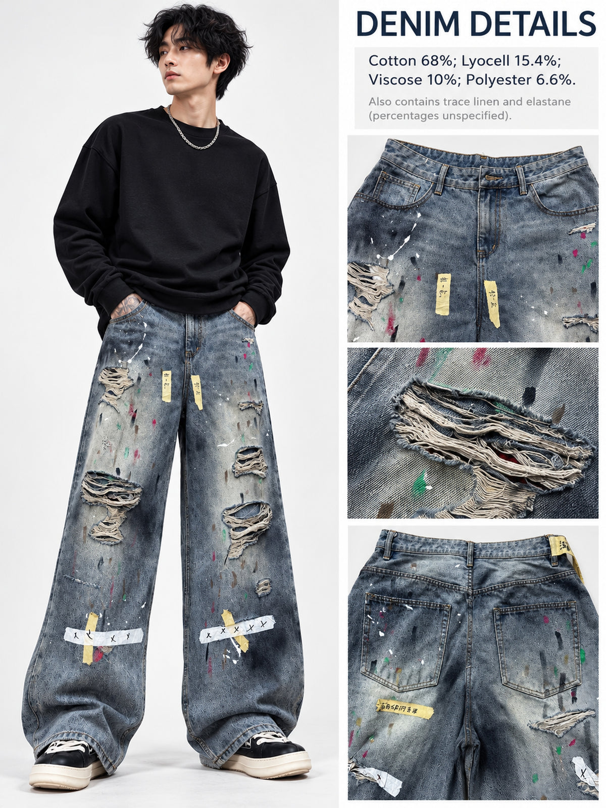 Style 826010 details